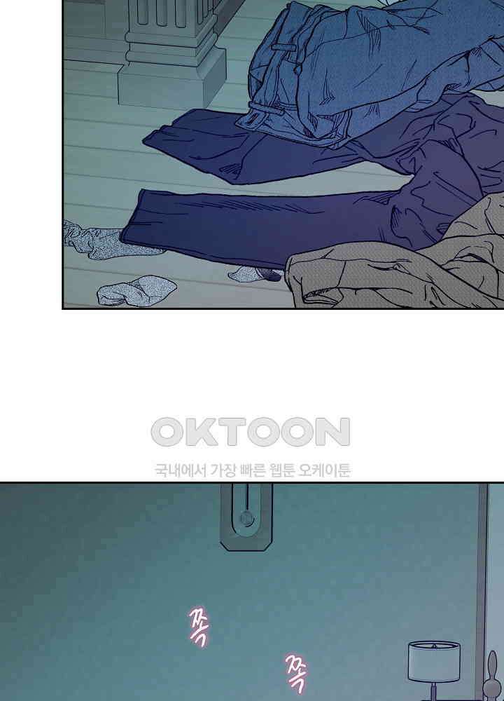 사하 48화 27