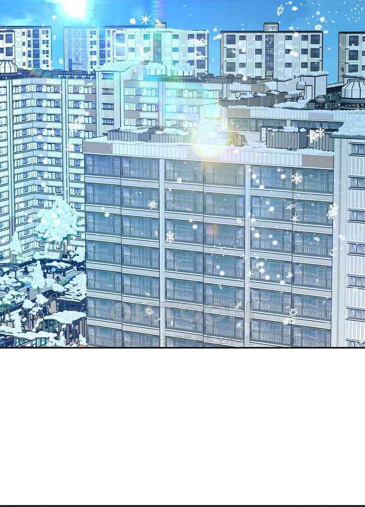사하 48화 39