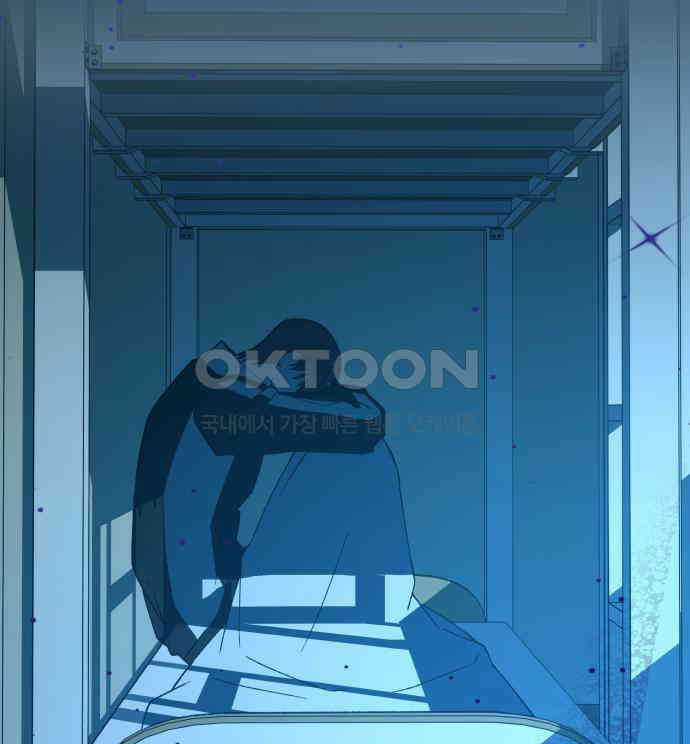 한국에서 히어로 하기 힘들더라 9화 1차 순위발표식 26