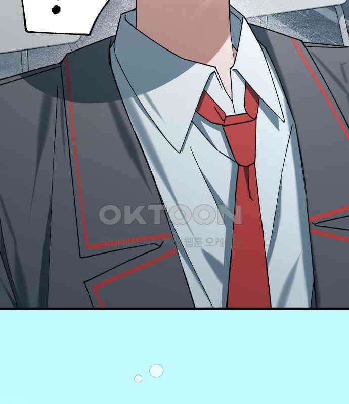 한국에서 히어로 하기 힘들더라 9화 1차 순위발표식 57