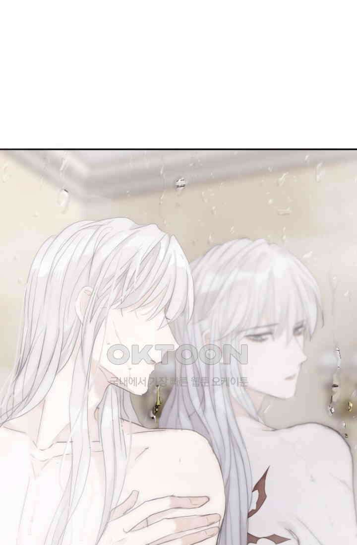 하드코어 헌팅 10화 7