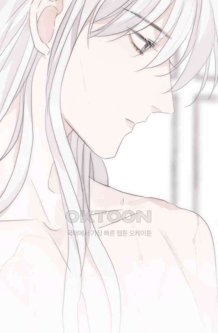 하드코어 헌팅 10화 9