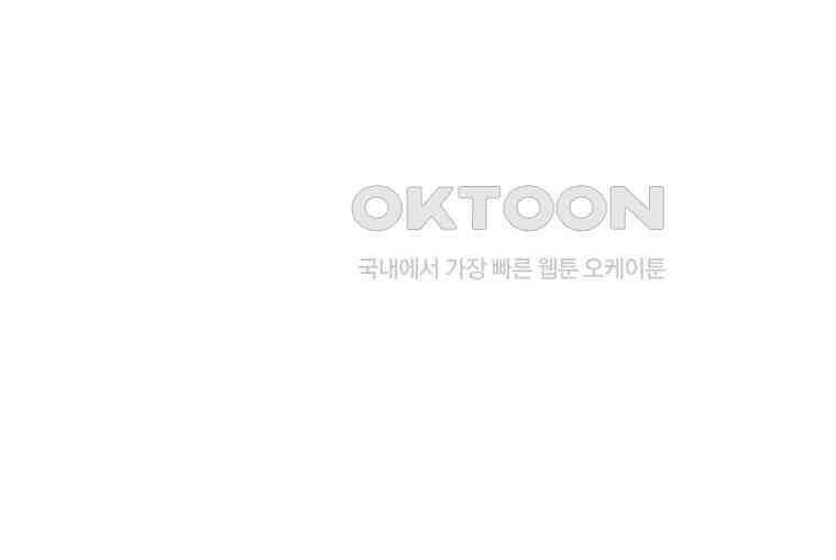 어쩌다 햄스터 50． 너를 보내는 방법 9