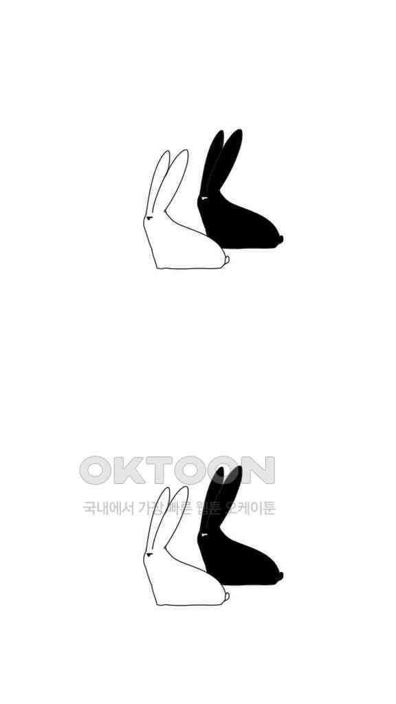 아띠아띠 40화 4