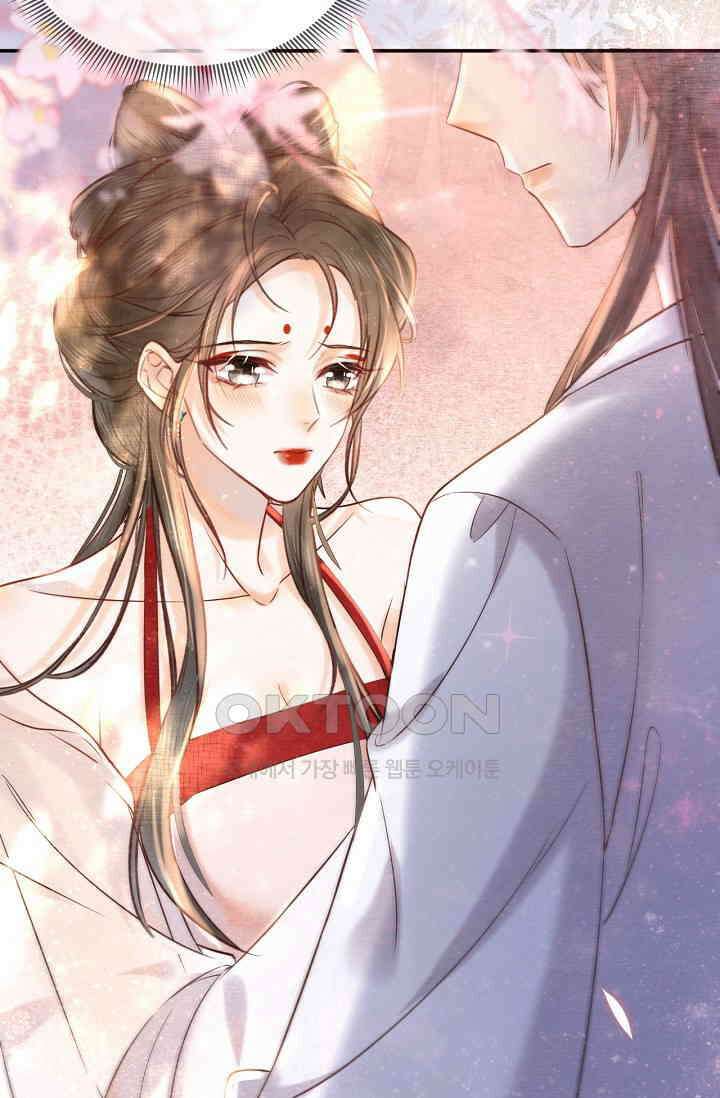 조연에서 주연으로 레벨업 5화 5