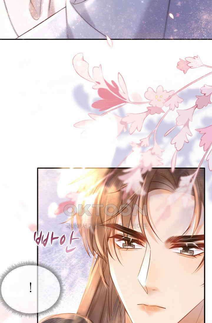 조연에서 주연으로 레벨업 5화 6