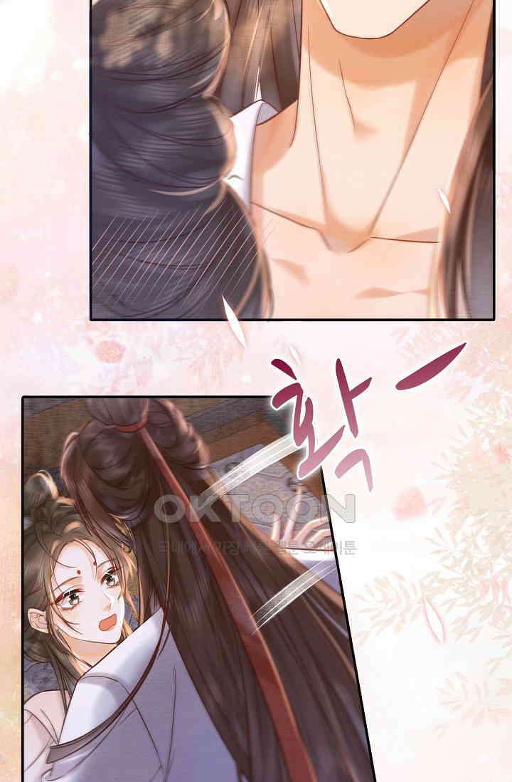 조연에서 주연으로 레벨업 5화 7