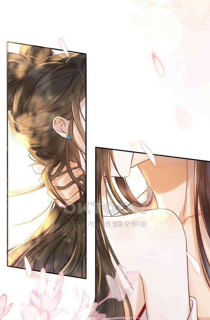 조연에서 주연으로 레벨업 5화 10