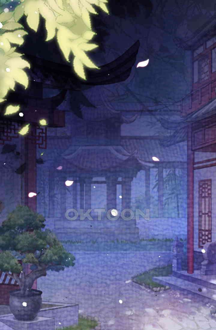 조연에서 주연으로 레벨업 14화 2