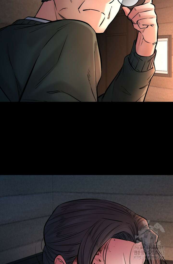 폭력의 대가 44화 13