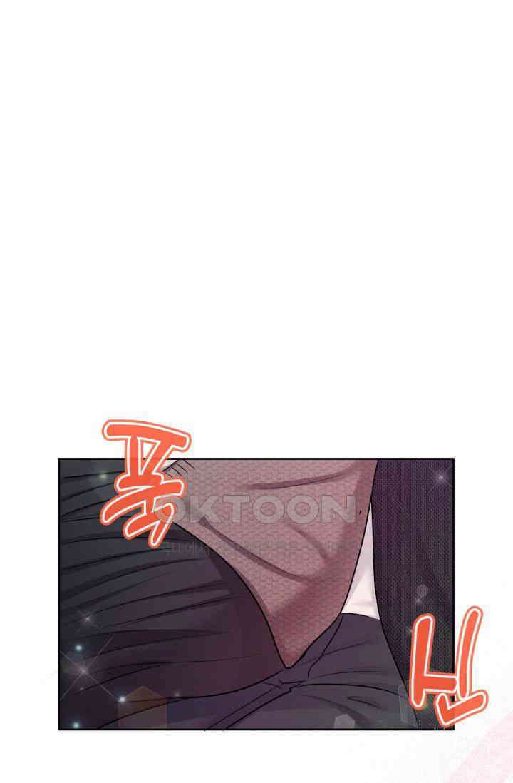 애타는 로맨스 3화 1