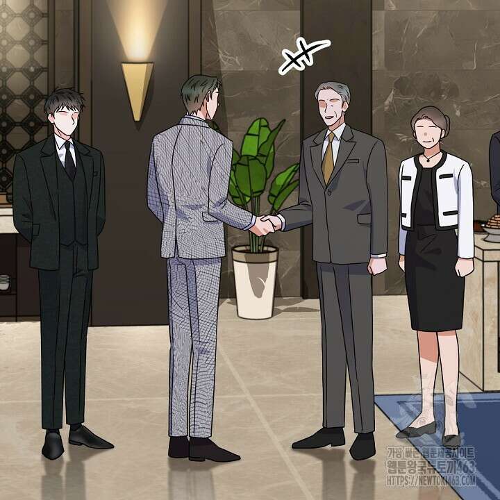 혐오 만세 49화 2