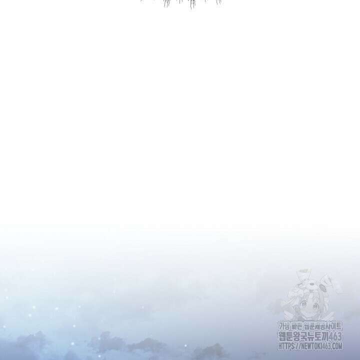 혐오 만세 49화 70