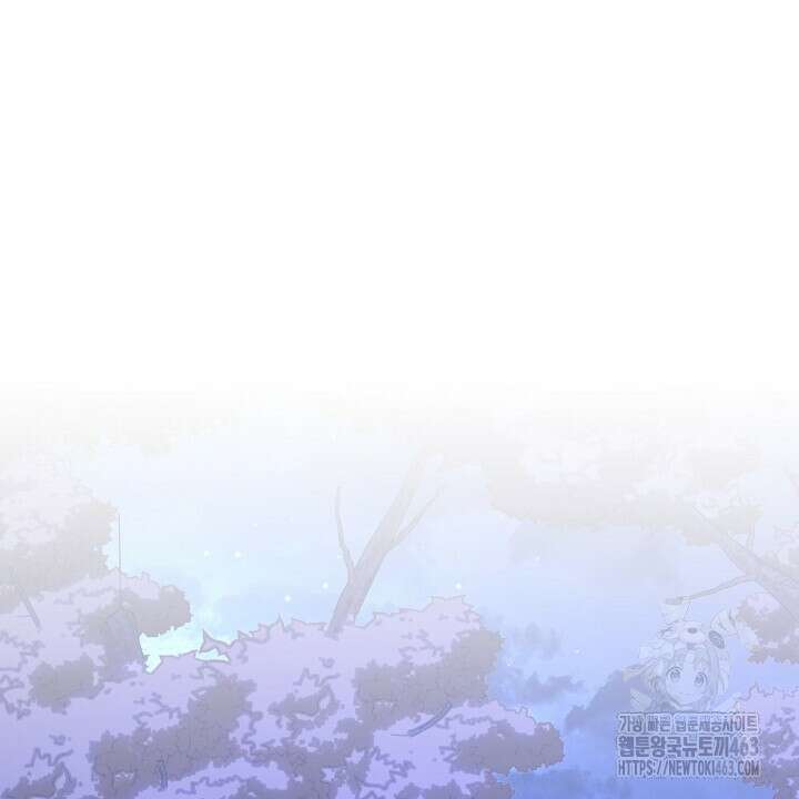 혐오 만세 49화 96