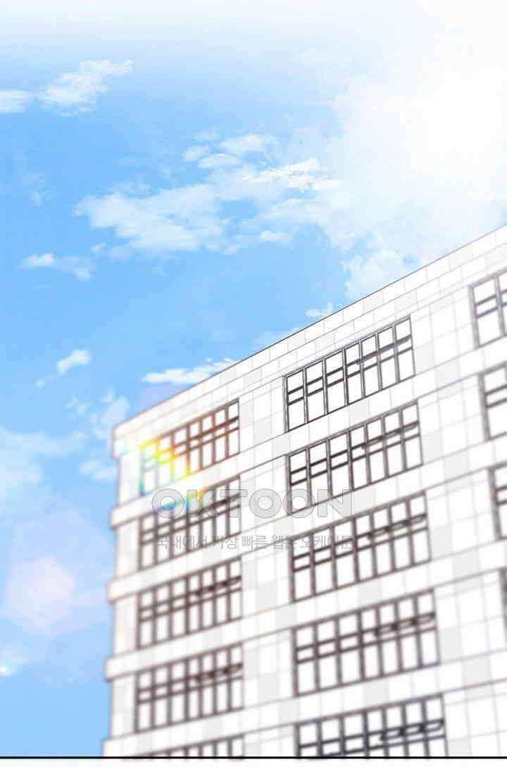 애타는 로맨스 25화 2