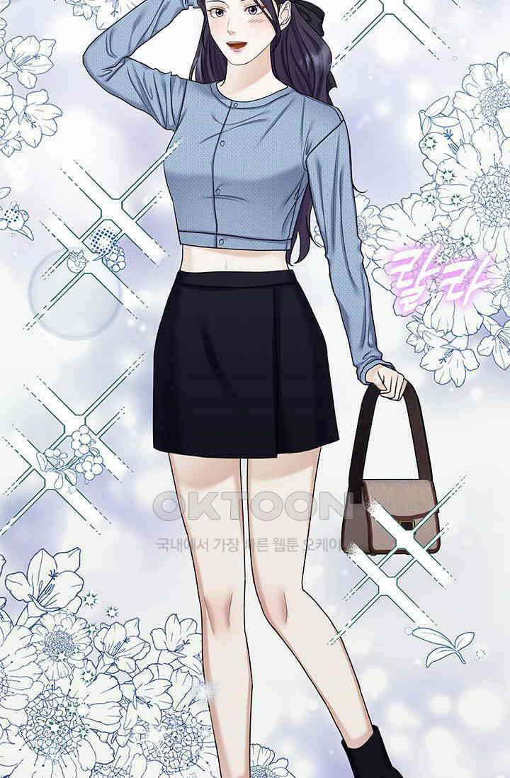 애타는 로맨스 25화 7