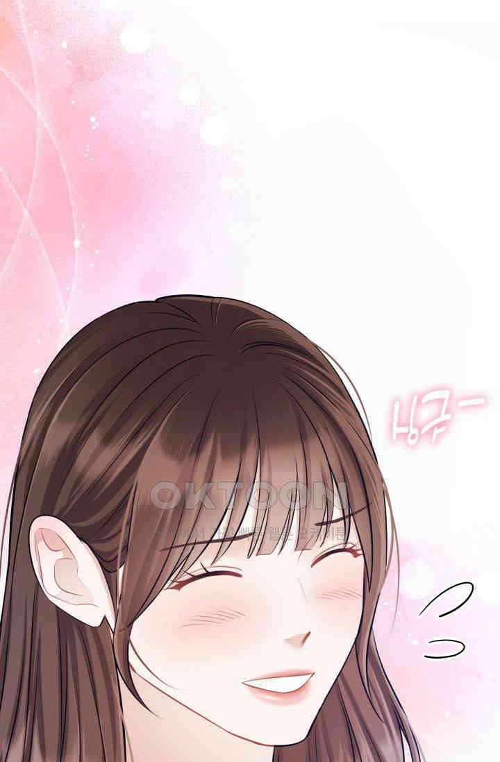 애타는 로맨스 56화 13