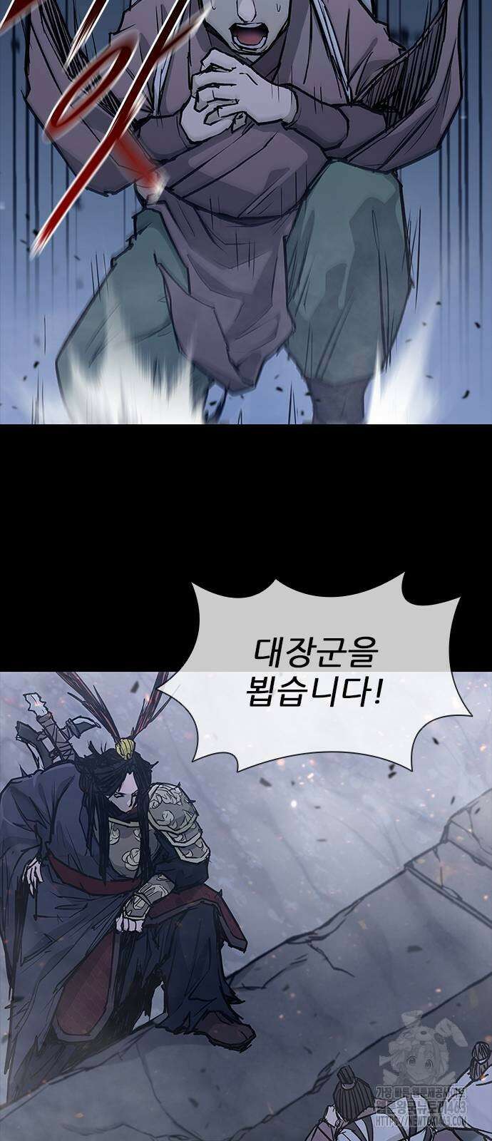 무사만리행 시즌2 9화 24