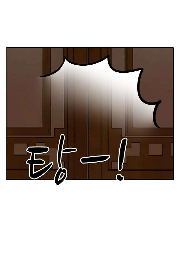 사악한 왕의 독한 왕비 114화 7