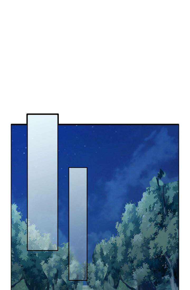 사악한 왕의 독한 왕비 117화 2