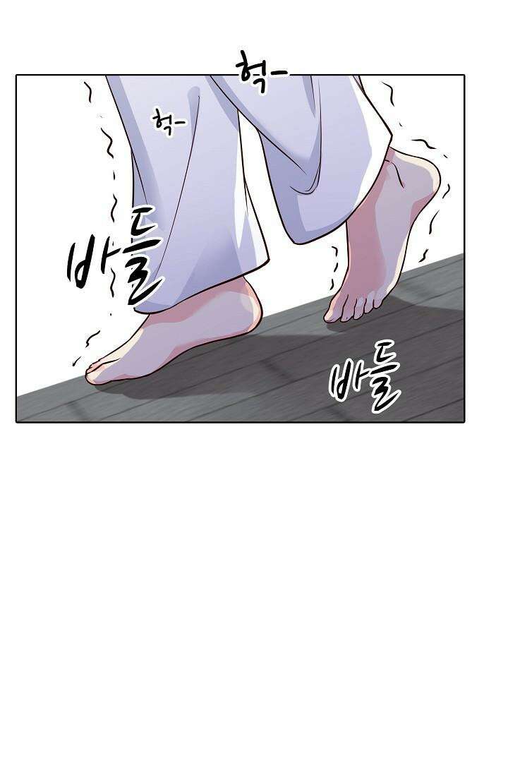 사악한 왕의 독한 왕비 117화 8