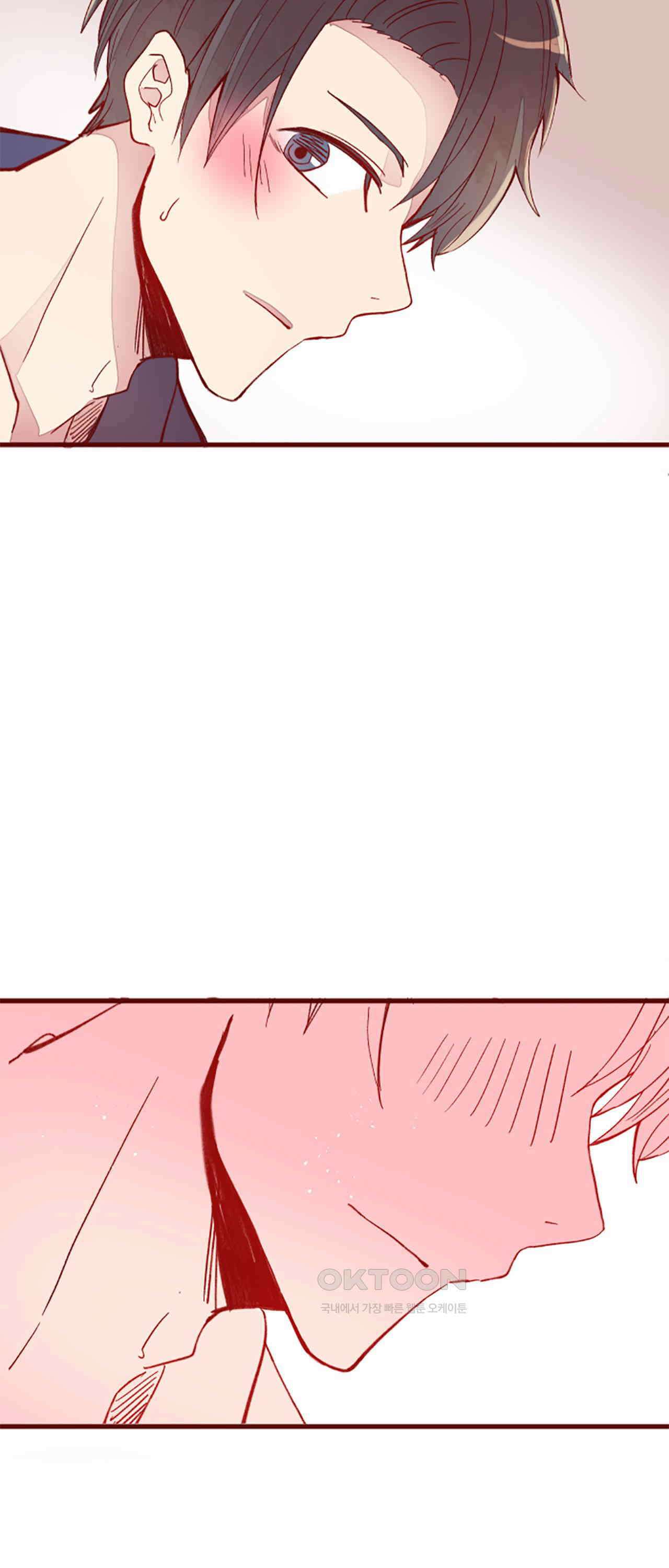 어쩌다 보니 동거 67화 36