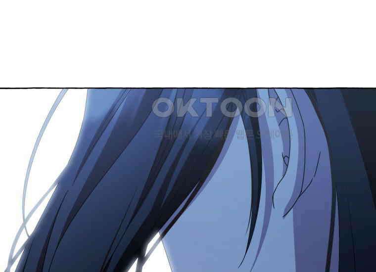 지금 거신 전화는 10화 39