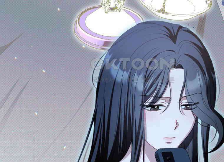 지금 거신 전화는 10화 45