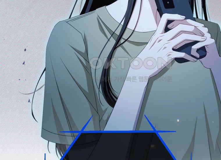 지금 거신 전화는 10화 46