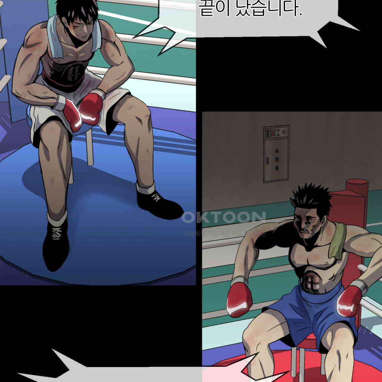 써드아이 심안 125