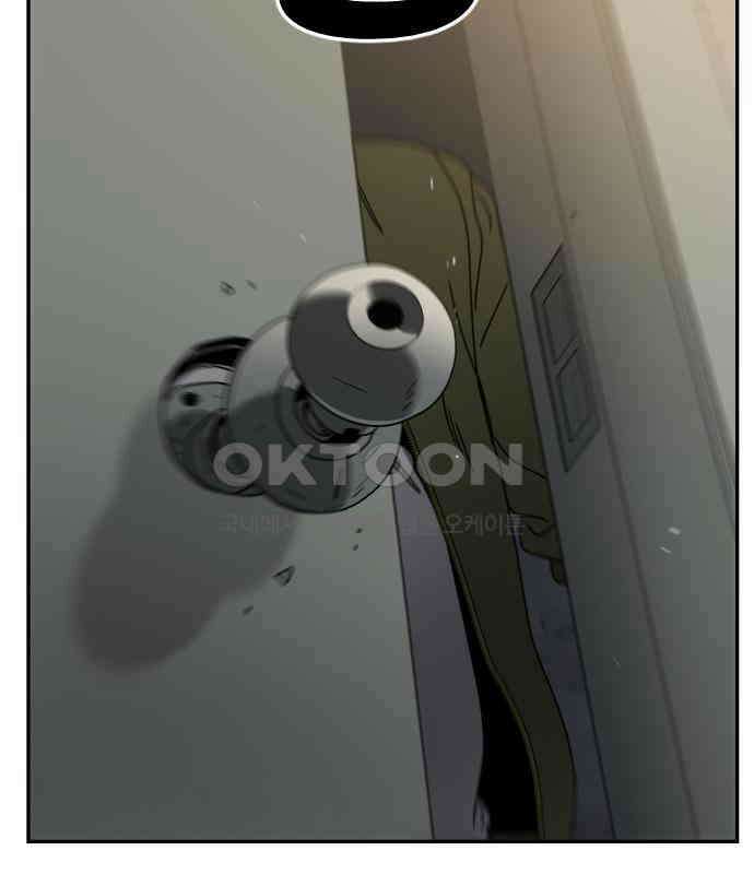 체크포인트 시즌0 24화 학교생활편(17) 15