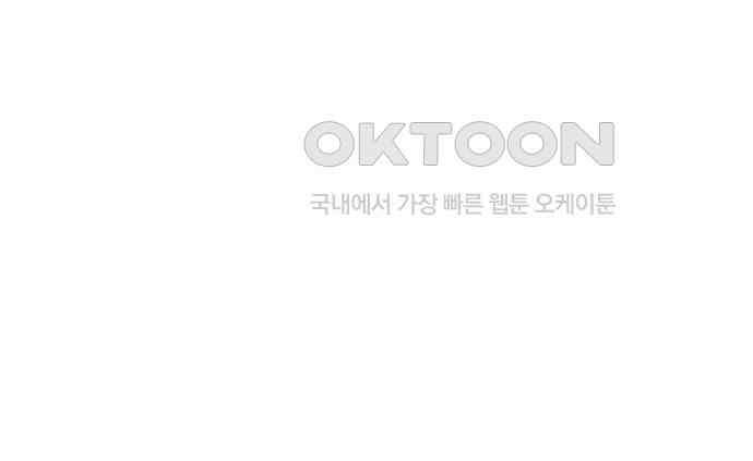 체크포인트 시즌0 24화 학교생활편(17) 20