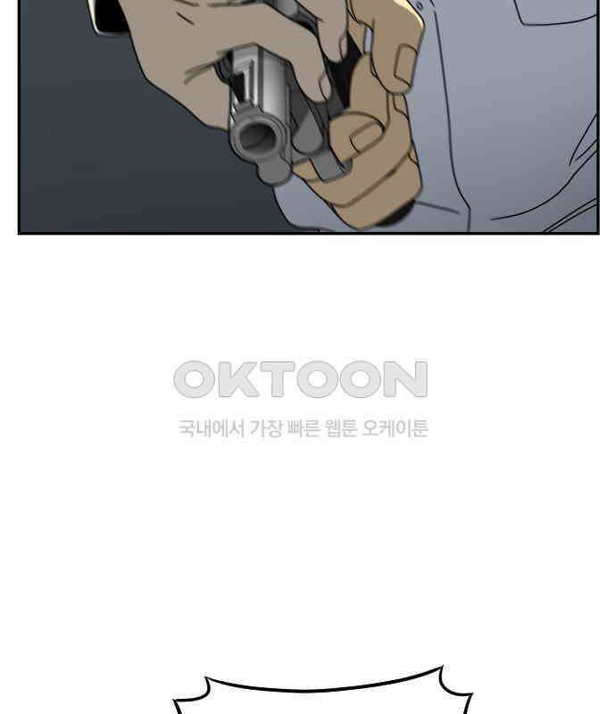 체크포인트 시즌0 24화 학교생활편(17) 28