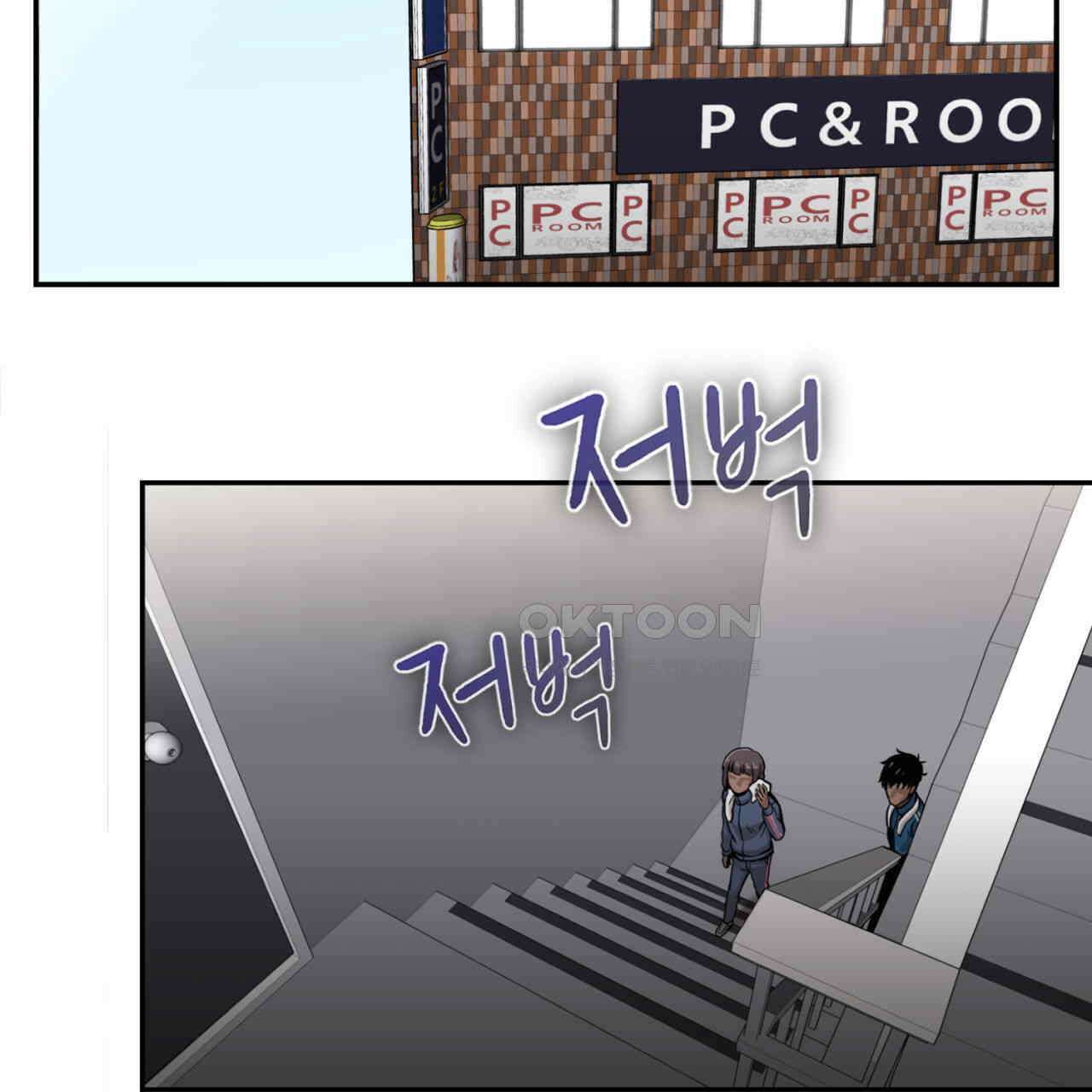 써드아이 자유 10