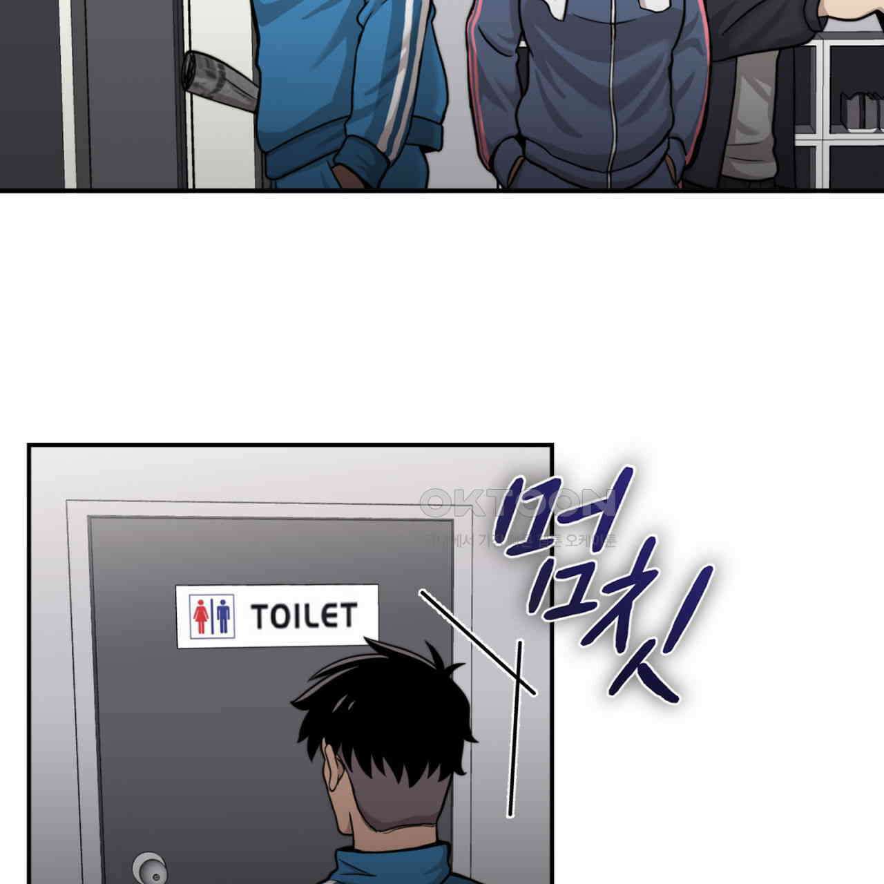 써드아이 자유 35