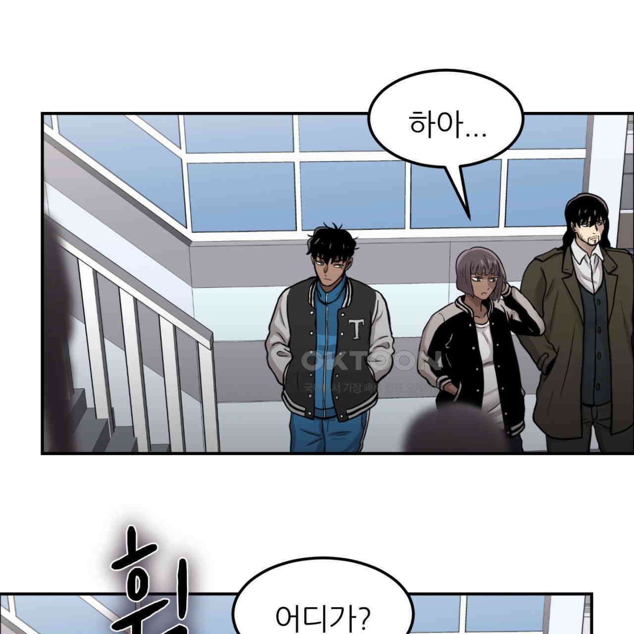 써드아이 자유 115