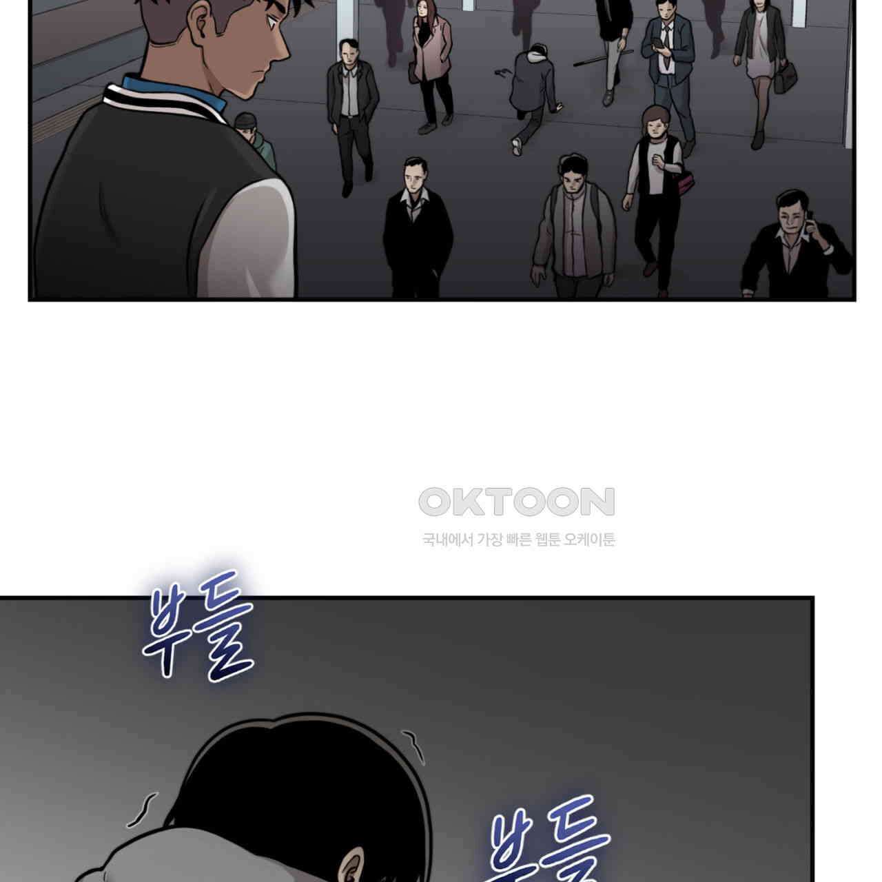 써드아이 자유 122