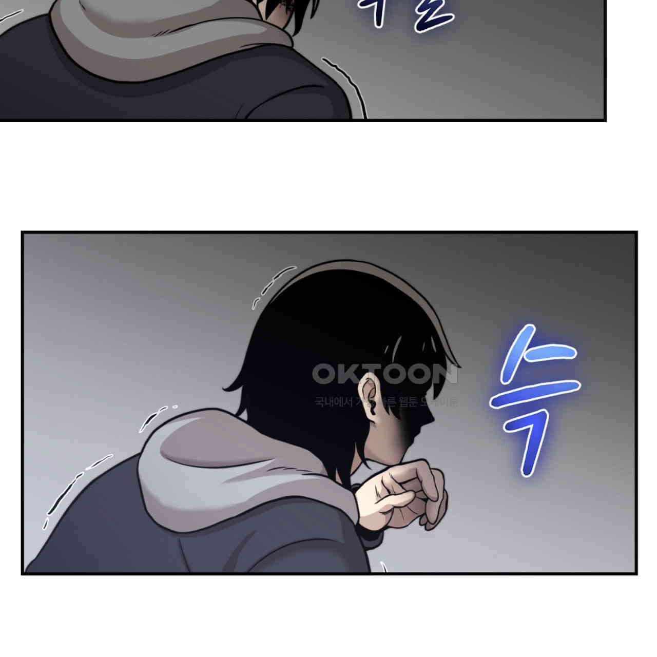 써드아이 자유 123