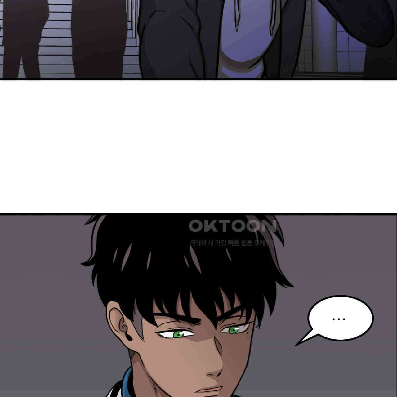 써드아이 자유 126
