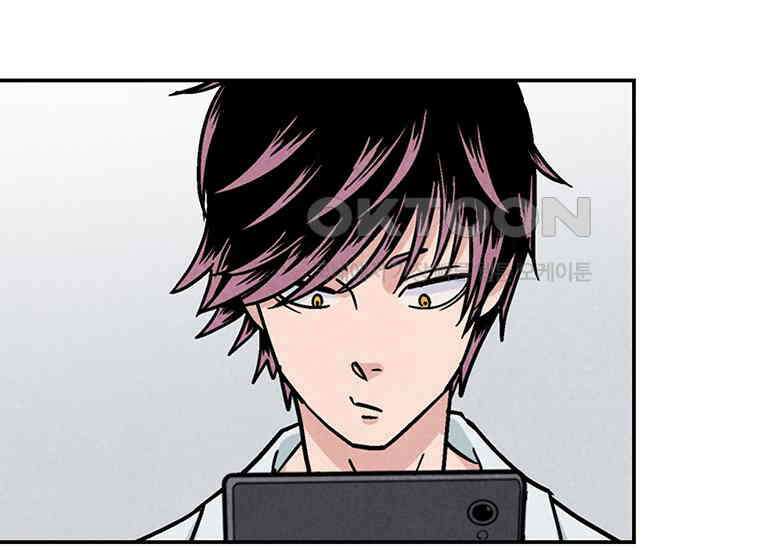 DELETE 021화 14