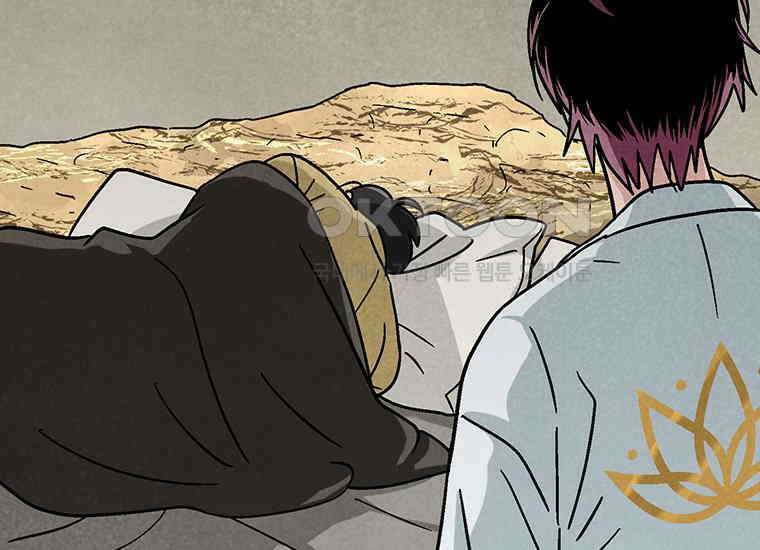 DELETE 021화 34