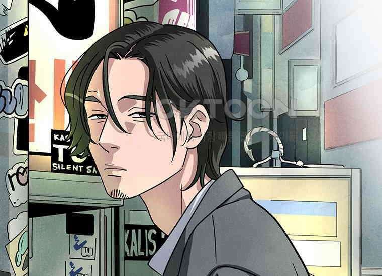DELETE 024화 1