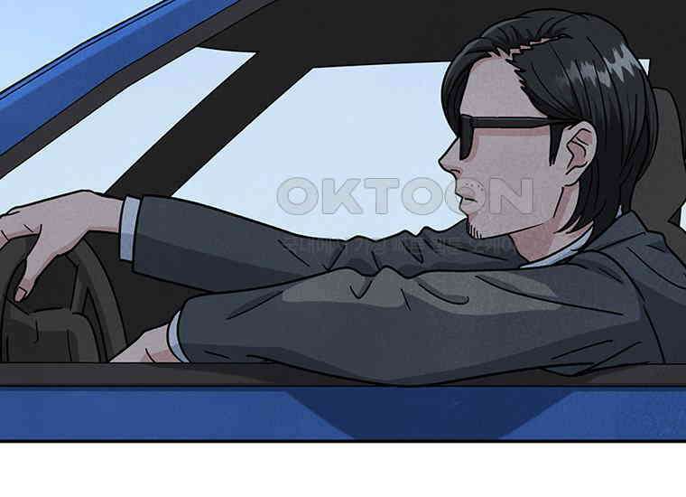 DELETE 024화 35