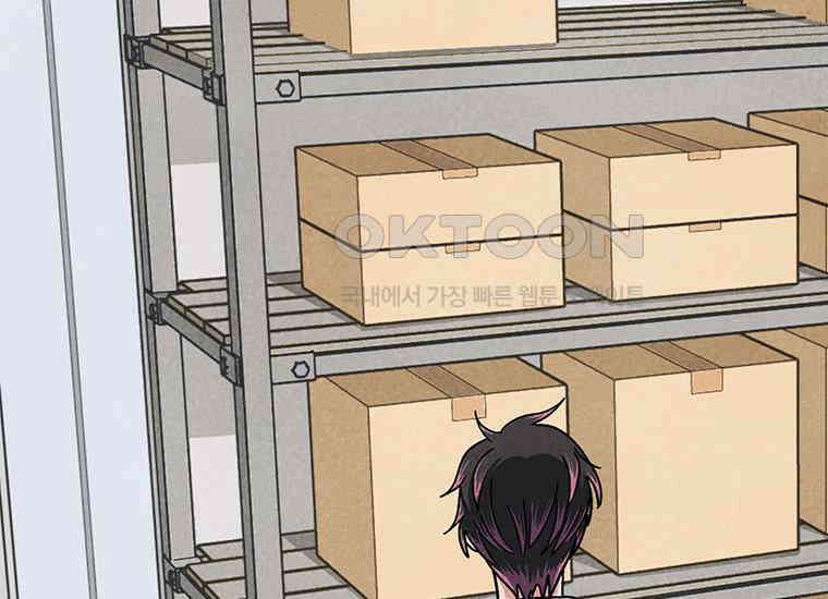 DELETE 027화 24