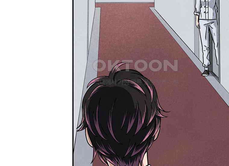 DELETE 027화 38