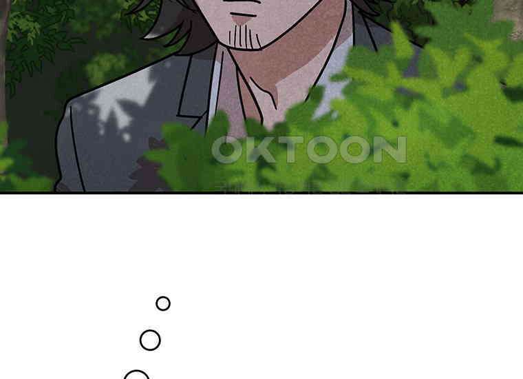 DELETE 030화 27
