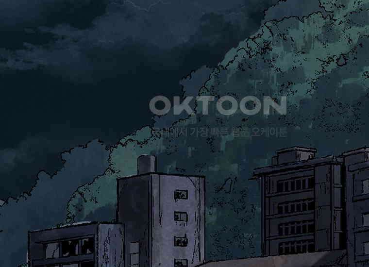 DELETE 040화 2