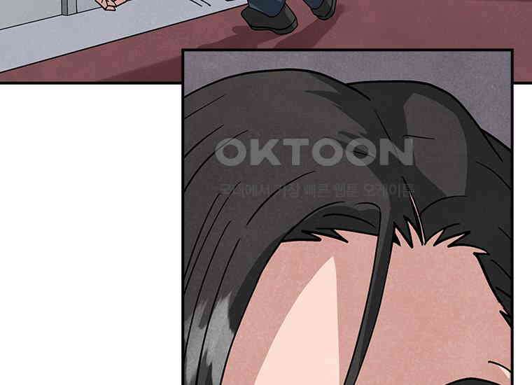 DELETE 040화 11