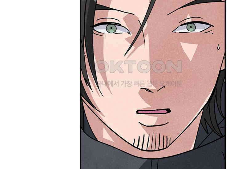 DELETE 040화 12