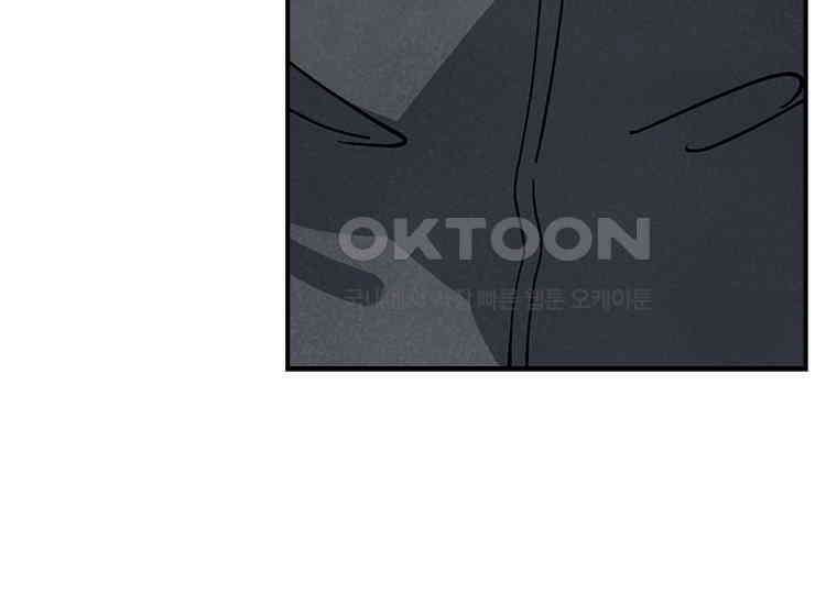 DELETE 040화 13